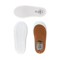 Lassig Ultrawygodne elastyczne trampki dziecięce z antypoślizgową podeszwą Splash & Fun caramel