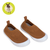 Lassig Ultrawygodne elastyczne trampki dziecięce z antypoślizgową podeszwą Splash & Fun caramel